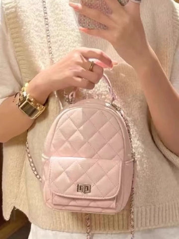 Quilted Mini Backpack Bag