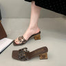 Brown Leopard Print