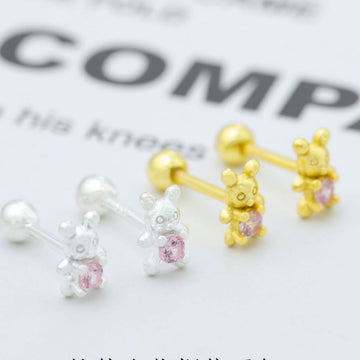 925 Sterling Silver Bear Stud Earrings